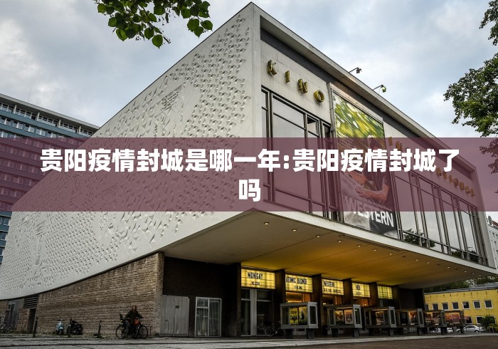浙江有人确诊了!/浙江确诊一例是哪里的