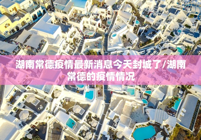 房卡秒懂“微信炸 金花房卡在哪里买”购买房卡介绍 房卡秒懂“微信炸 金花房卡在哪里买”购买房卡介绍