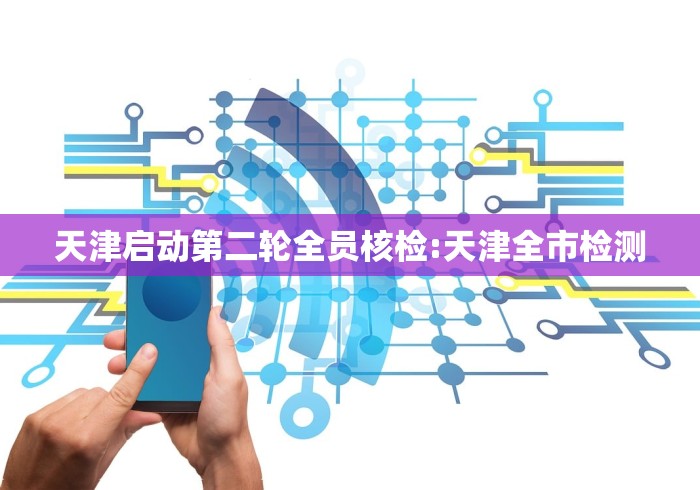 房卡秒懂“伯爵乐娱金花房间卡怎么弄”获取房卡教程-哔哩哔哩
