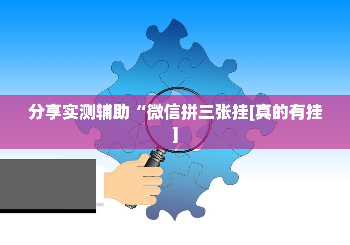 东山县疫情防控公告/东山县防疫指挥中心电话 东山县疫情防控公告/东山县防疫指挥中心电话