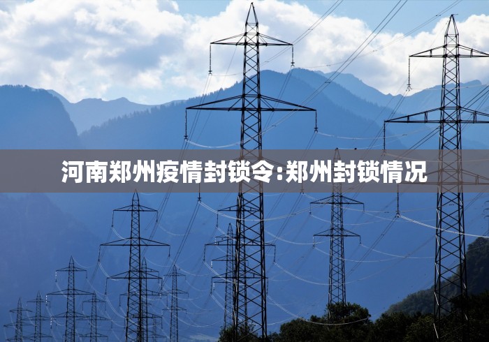 必备科技“微乐龙江麻将能不能开挂”(其实是有挂) 必备科技“微乐龙江麻将能不能开挂”(其实是有挂)