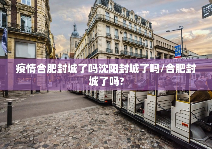 【31省份新增61例本土,31省新增本土61例p】 【31省份新增61例本土,31省新增本土61例p】