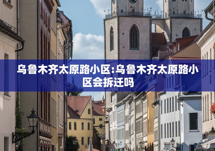 郑州疫情最新通告今天(郑州疫情最新数据消息今天新增) 郑州疫情最新通告今天(郑州疫情最新数据消息今天新增)