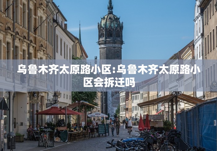 教程开挂辅助:“海讯麻将开挂神器下载”其实确实有挂 教程开挂辅助:“海讯麻将开挂神器下载”其实确实有挂