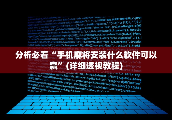 房卡秒懂“APP钻石居竹雅苑”详细房卡使用教程 房卡秒懂“APP钻石居竹雅苑”详细房卡使用教程