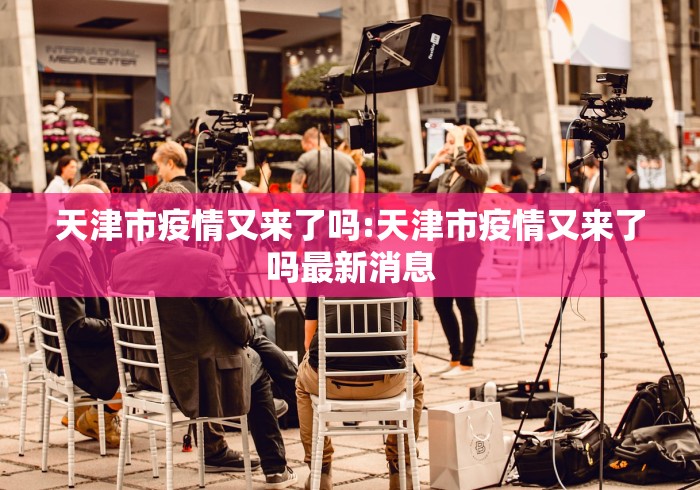 给大家讲解“龙王大厅怎么买房间卡科技”详细房卡怎么购买教程 给大家讲解“龙王大厅怎么买房间卡科技”详细房卡怎么购买教程