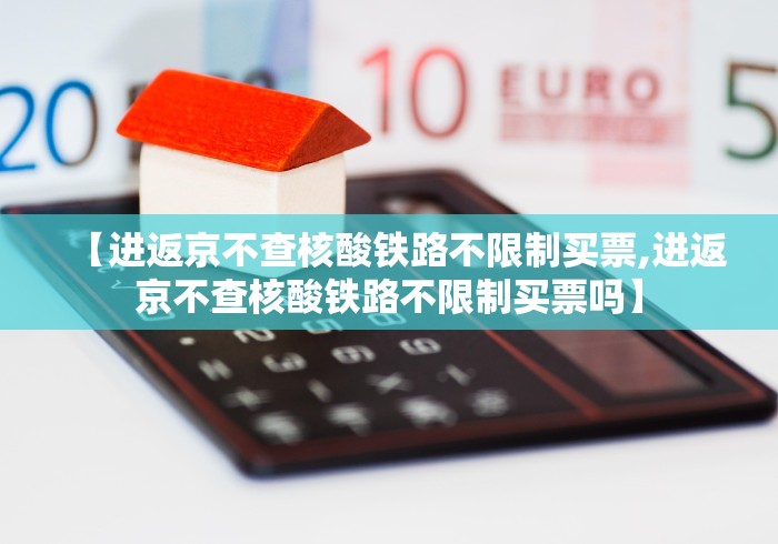 本土新增确诊59例分布5省份:本土新增确诊59例 分布5省份 本土新增确诊59例分布5省份:本土新增确诊59例 分布5省份