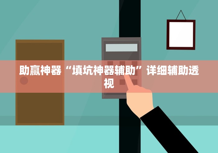 2026房卡教程“九酷牛牛房间卡在那购买”房卡获取方式