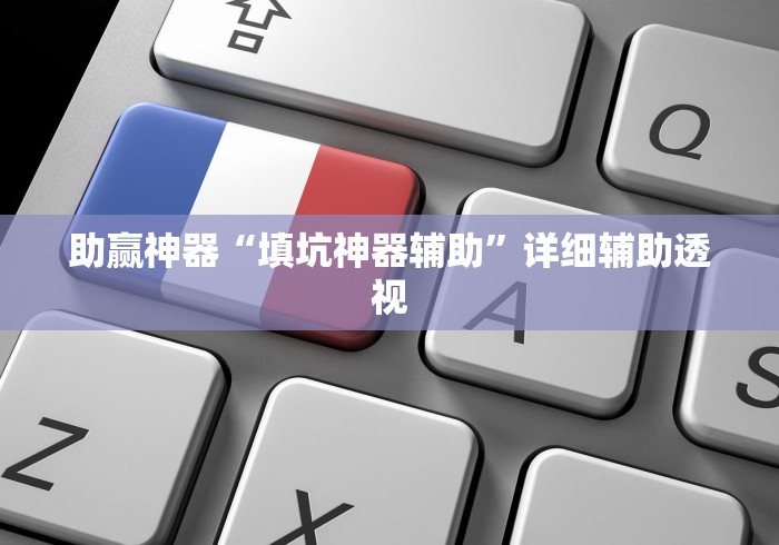 玩家必知“火凤悠闲金花房间卡怎么弄”房卡怎么购买