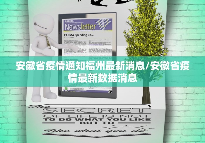 房卡必备教程“神皇二厅大厅金花房间卡怎么弄”房卡怎么购买
