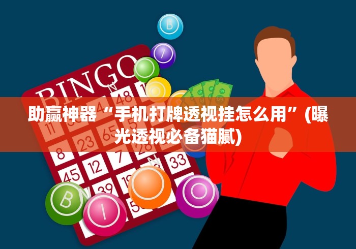 玩家测评“群链接牛牛房间卡”房卡详细充值