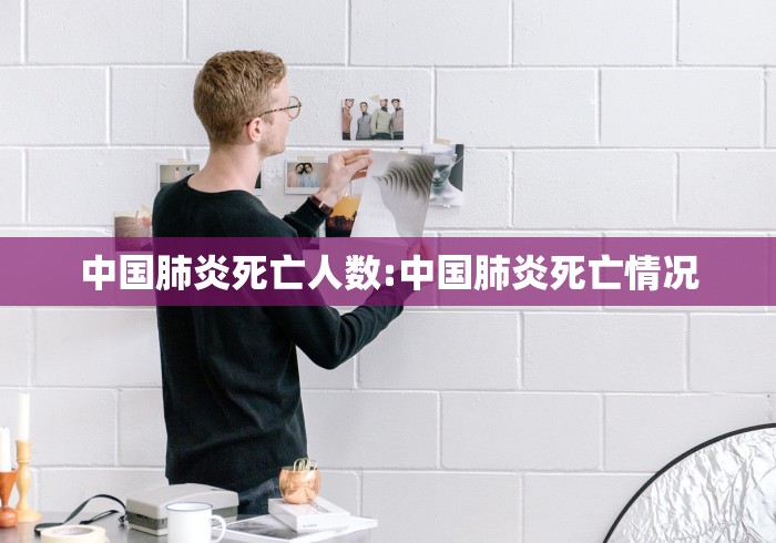 【内江疫情最新消息/内江的疫情】 【内江疫情最新消息/内江的疫情】