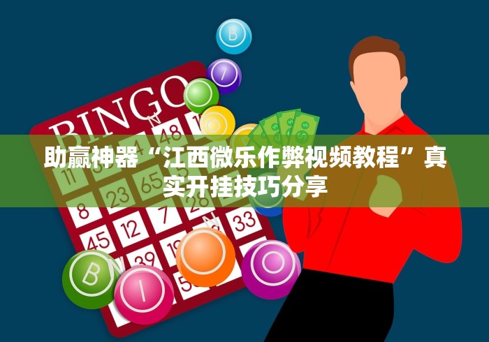 湖北省疫情指挥部通告南昌最新(江西南昌疫情指挥部) 湖北省疫情指挥部通告南昌最新(江西南昌疫情指挥部)