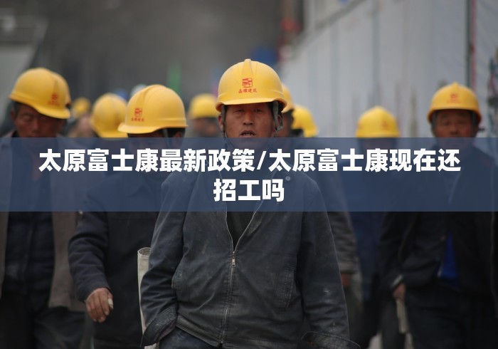 一分钟了解“神之娱乐大厅金花房间卡怎么弄”房卡链接获取 一分钟了解“神之娱乐大厅金花房间卡怎么弄”房卡链接获取