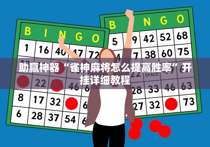 【冬奥会金牌榜情况,看看冬奥会金牌获得者是谁】 【冬奥会金牌榜情况,看看冬奥会金牌获得者是谁】