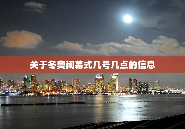 【广西壮族自治区新冠/广西自治区新冠状病毒最新消息】 【广西壮族自治区新冠/广西自治区新冠状病毒最新消息】