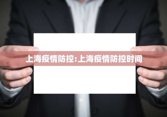 全国暂停核酸检测的通知:暂停核试验意味着什么