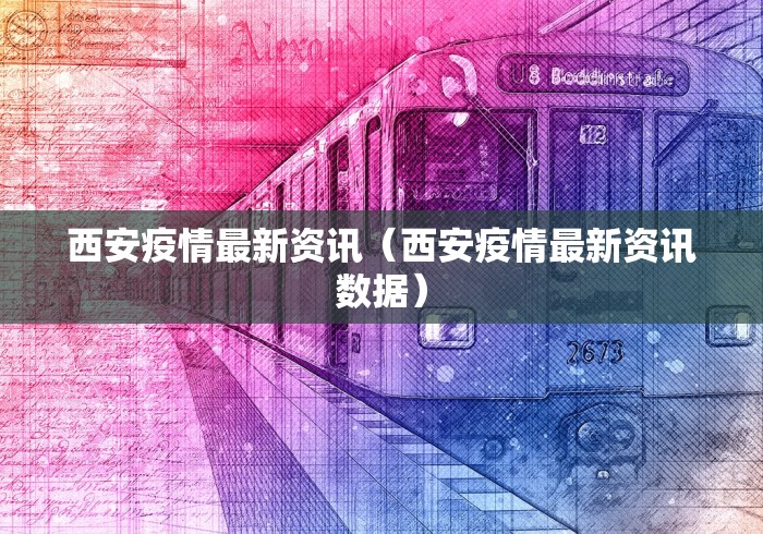 秒懂百科“新皇豪房间卡黑科技”房卡怎么购买