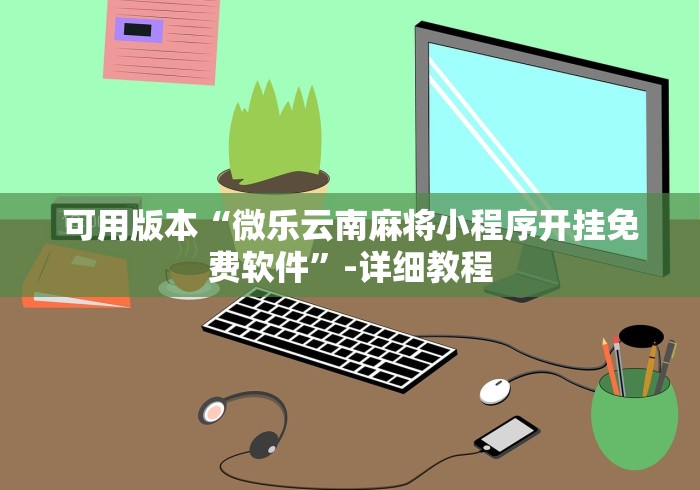 北京新增62例感染者/北京新增62例感染者详情 北京新增62例感染者/北京新增62例感染者详情