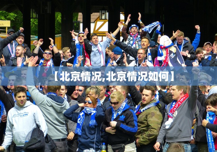 房卡必备教程“神皇二厅大厅金花房间卡怎么弄”房卡怎么购买