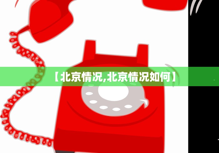 【开远最新疫情报告,开远最新疫情报告数据】 【开远最新疫情报告,开远最新疫情报告数据】