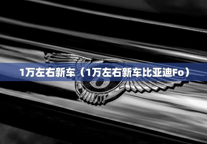 一分钟实测分享“伯爵乐娱金花房间卡怎么弄”在哪里获取房卡充值教程