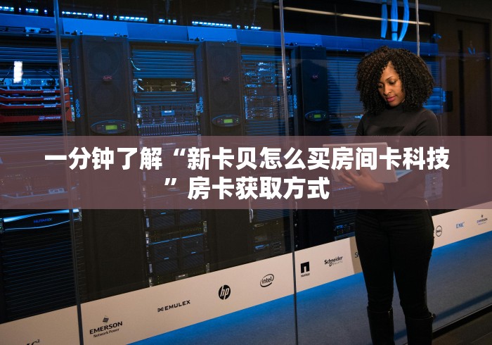【昌平北七家疫情,北京昌平北七家疫情】 【昌平北七家疫情,北京昌平北七家疫情】