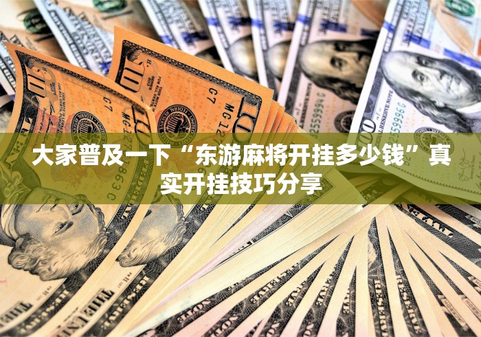 【苏州多区域社会面发现阳性感染者/苏州新冠阳性】