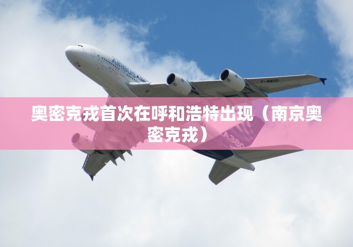 房卡秘诀“微信斗牛房卡怎么来的”链接房卡怎么充值