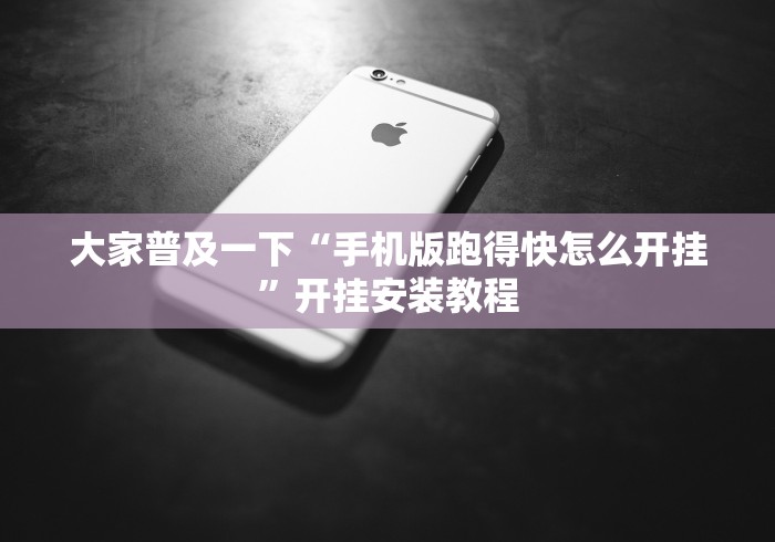 一分钟了解“王朝大厅金花房间卡怎么弄”轻松获取房卡全渠道