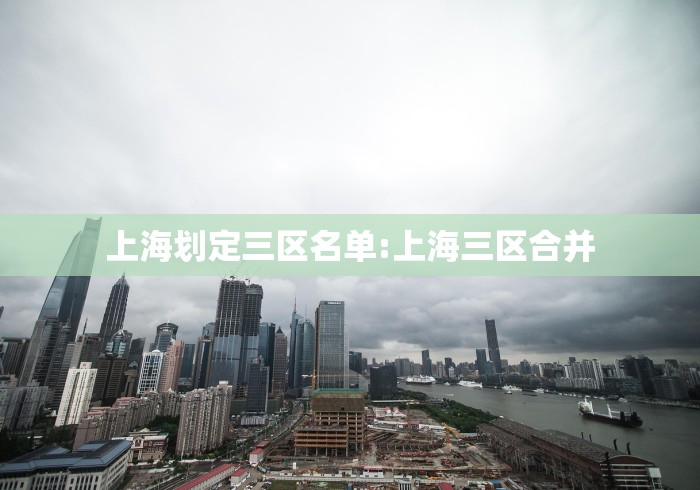 全国疫情最新情况数据（全国疫情最新情况列表）