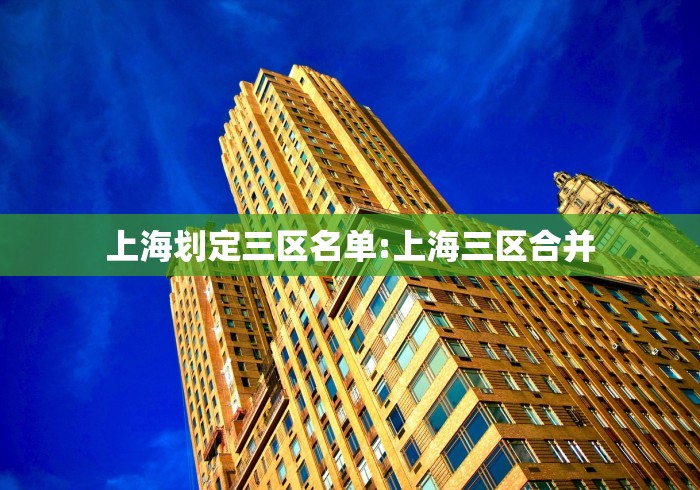【31省份新增本土确诊71例分布多省,31省份新增61例本土确诊】 【31省份新增本土确诊71例分布多省,31省份新增61例本土确诊】