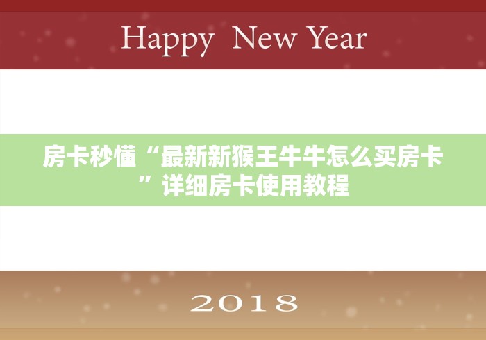 【天津石家庄要隔离,石家庄户口到天津被隔离】 【天津石家庄要隔离,石家庄户口到天津被隔离】