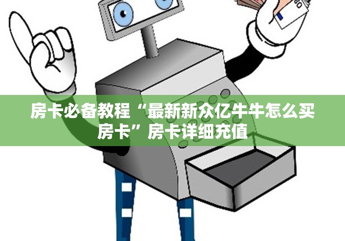 【天津市疫情公告沈阳最新,天津市疫情最新规定】