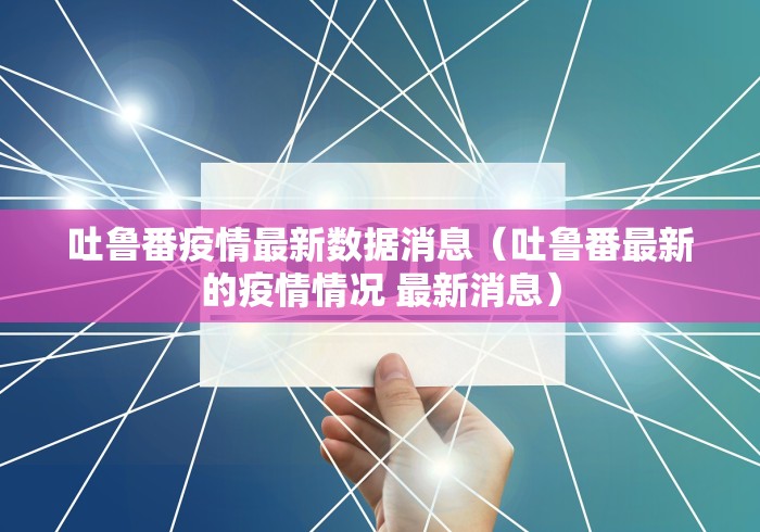 玩家测评“官方正版房卡客服”详细房卡使用教程 玩家测评“官方正版房卡客服”详细房卡使用教程