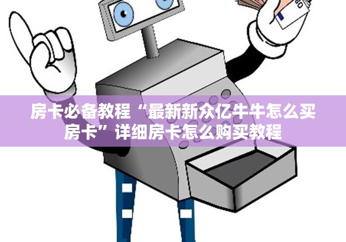 【31省区市新增确诊病例108例/31省区市新增确诊病例21例_】 【31省区市新增确诊病例108例/31省区市新增确诊病例21例_】