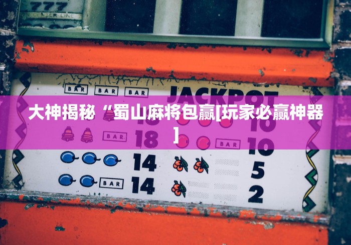 一分钟介绍使用“魔龙大厅金花房间卡怎么弄”详细房卡怎么购买教程 一分钟介绍使用“魔龙大厅金花房间卡怎么弄”详细房卡怎么购买教程