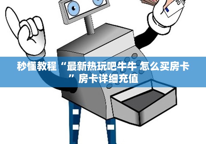 【天津下调疫情等级了么/产品商标怎么查】