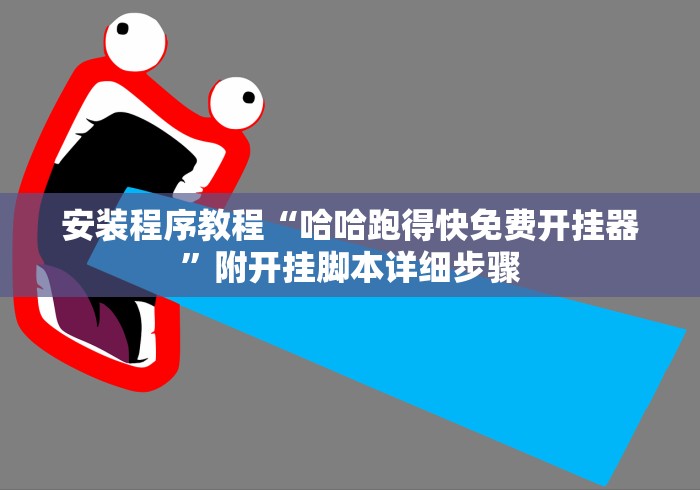一分钟实测分享“微信牛牛房卡如何购买”详细房卡怎么购买教程 一分钟实测分享“微信牛牛房卡如何购买”详细房卡怎么购买教程