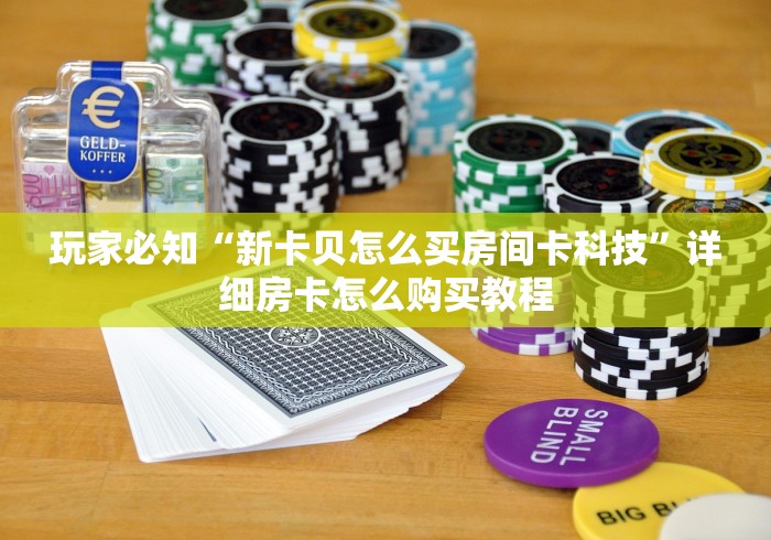 【任丘最新疫情,任丘疫情情况】 【任丘最新疫情,任丘疫情情况】