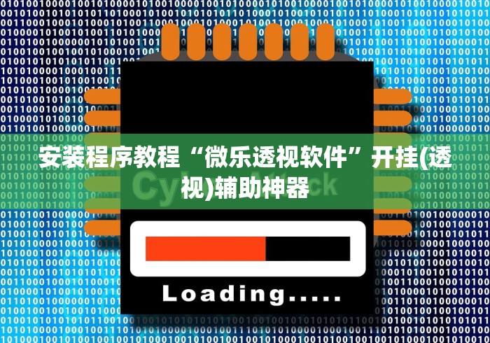 房卡秘诀“超圣大厅金花房间卡怎么弄”详细房卡教程 房卡秘诀“超圣大厅金花房间卡怎么弄”详细房卡教程