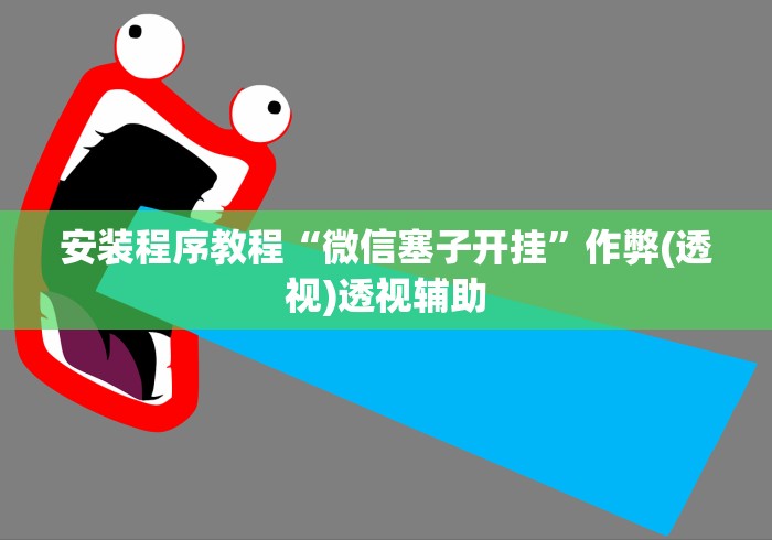 【湖南增2例核酸阳性,湖南 两例】 【湖南增2例核酸阳性,湖南 两例】