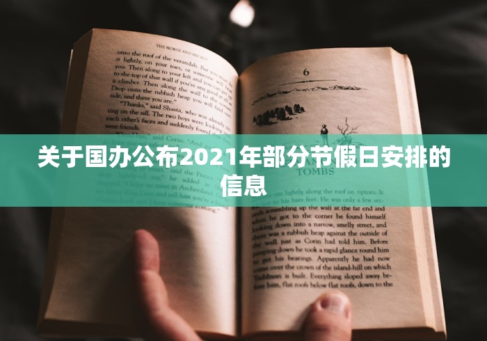 房卡秘诀“超圣大厅金花房间卡怎么弄”详细房卡教程 房卡秘诀“超圣大厅金花房间卡怎么弄”详细房卡教程
