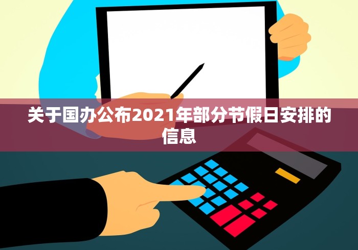 一分钟实测分享“微信自己创房炸金花房间卡”详细房卡怎么购买教程