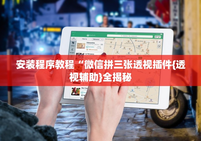 给大家讲解“太阳大厅金花房间卡怎么弄”房卡获取方式