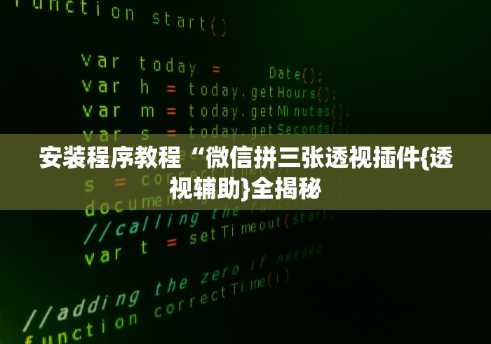 房卡必备教程“最新战皇牛牛怎么买房卡”房卡怎么购买 房卡必备教程“最新战皇牛牛怎么买房卡”房卡怎么购买