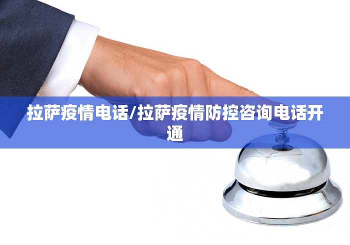 全攻略普及“乐娱互动金花房间卡怎么弄”房卡链接获取 全攻略普及“乐娱互动金花房间卡怎么弄”房卡链接获取