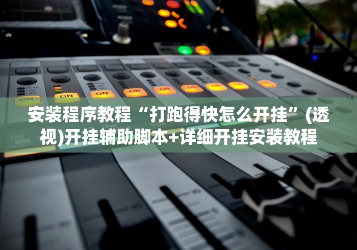 怀化洪江(怀化洪江市) 怀化洪江(怀化洪江市)