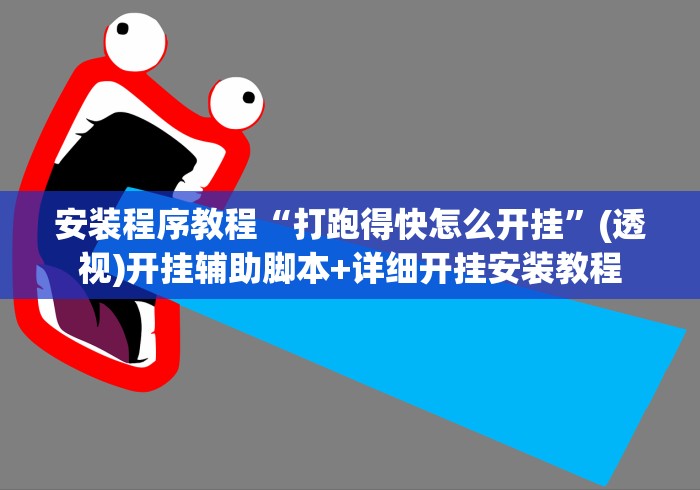 一分钟了解“圣光大厅金花房间卡怎么弄”购买房卡介绍