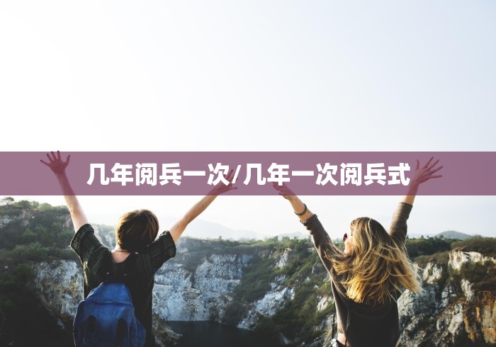 秒懂教程“微信炸 金花链接房卡购买”购买房卡介绍 秒懂教程“微信炸 金花链接房卡购买”购买房卡介绍